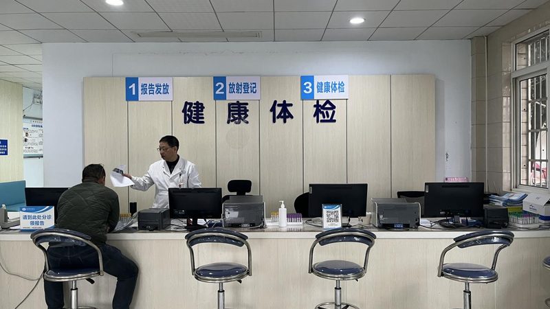揭秘进口基因检测设备：品牌差异与选择要点