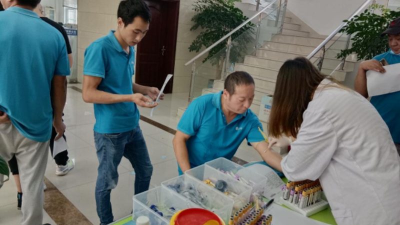 入职防癌体检，如何挑选合适的套餐？**