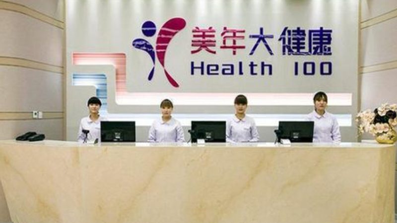 上海职业体检项目解析：全面守护职场健康**
