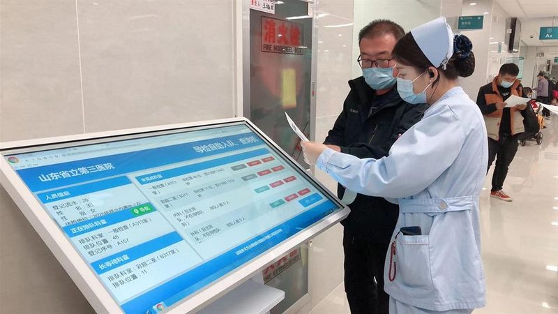小标题：企业团检的常见误区