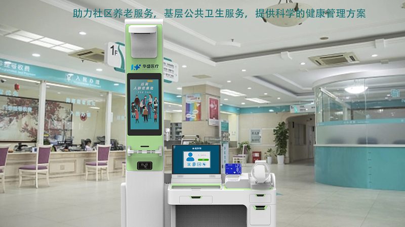 孕前体检套餐的价格因地区、医院、项目等因素而有所不同。以下是一些参考价格：