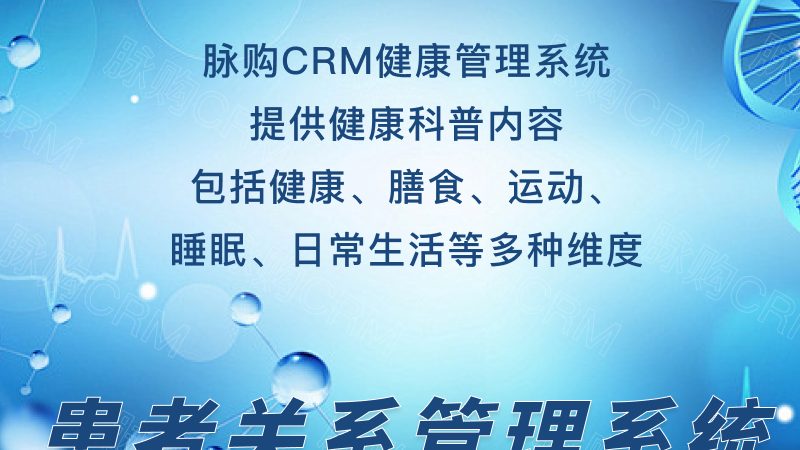 免费婚检项目有哪些