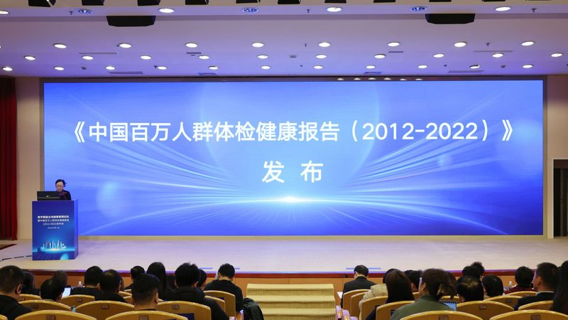 上海女性入职体检，这些项目你了解吗？**