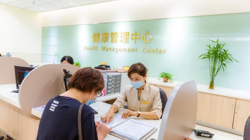 医保卡在体检中心的刷卡使用，主要适用于以下几种情况：